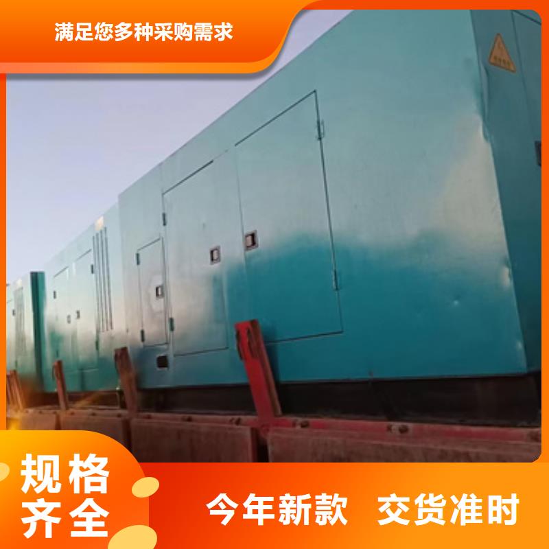 澄迈县发电车租赁