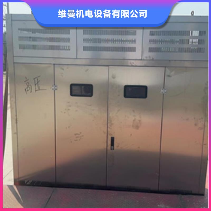 600KW电源车租赁可并机并网