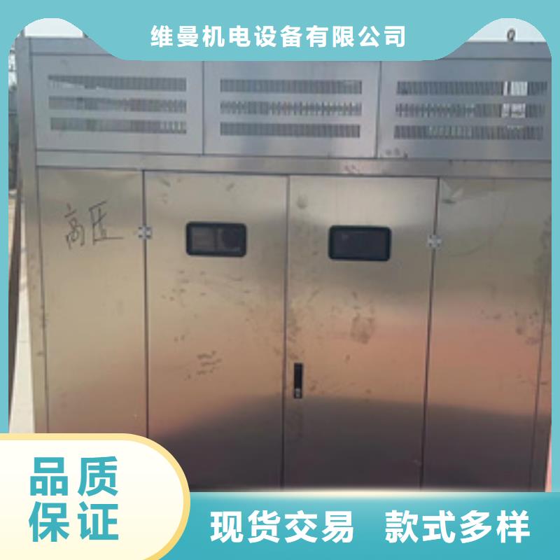 400KW电源车租赁