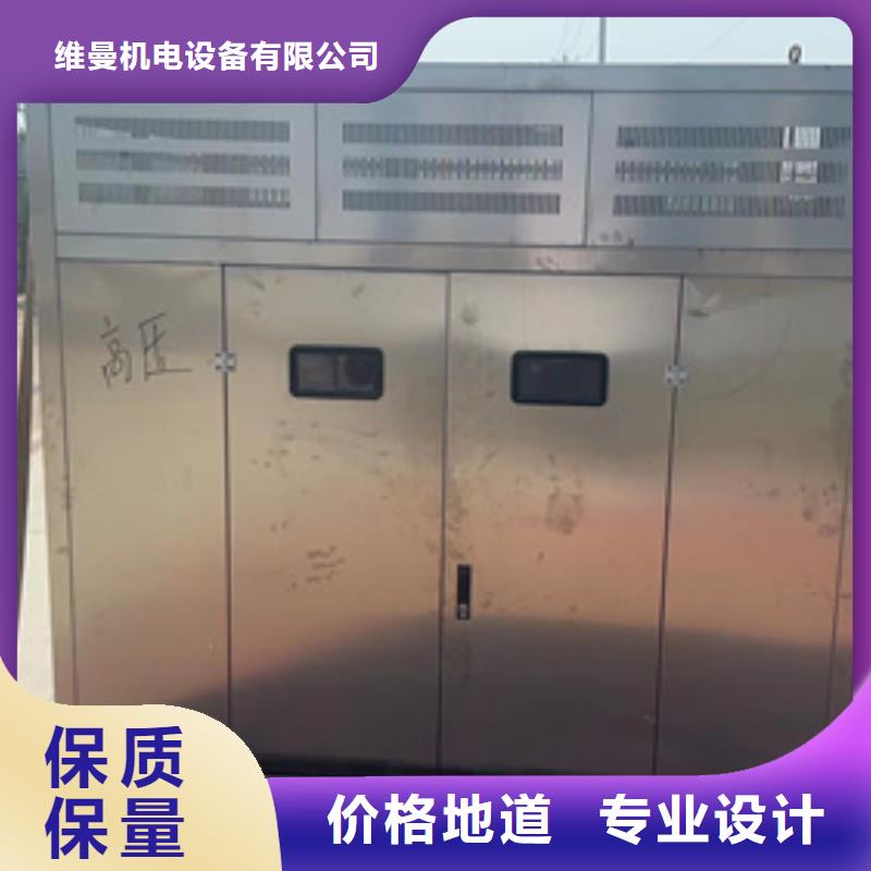 白沙县440V发电机租赁可并机并网