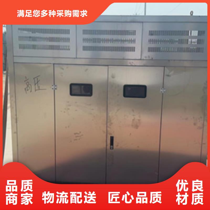 白沙县440V发电机租赁可并机并网