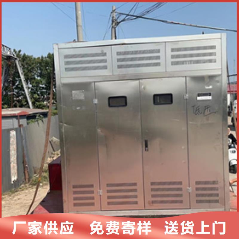 UPS电源车租赁