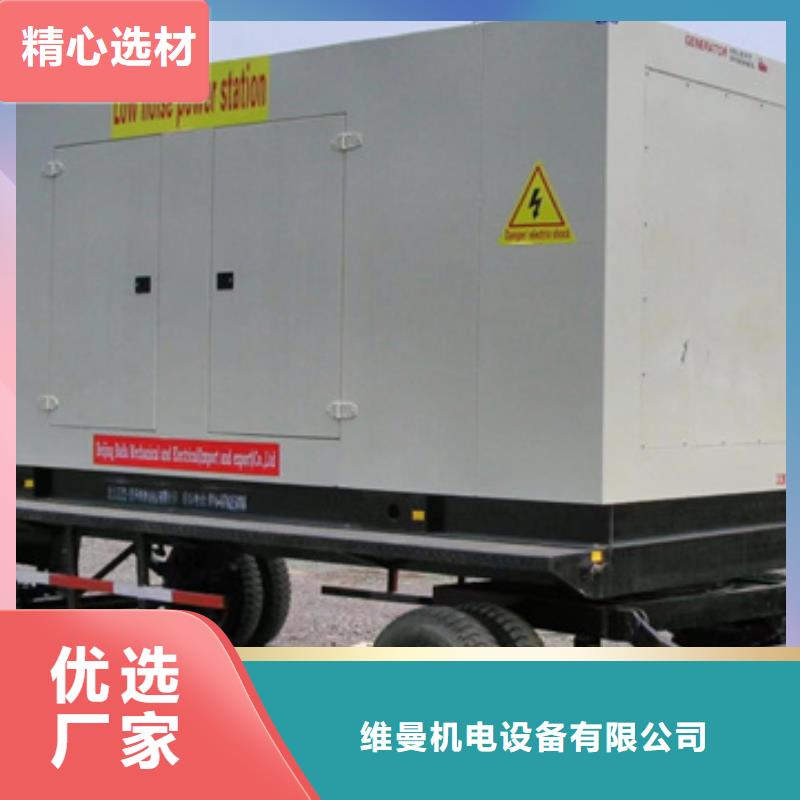 400KW电源车租赁