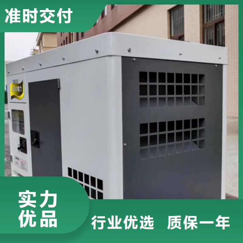 600KW电源车租赁
