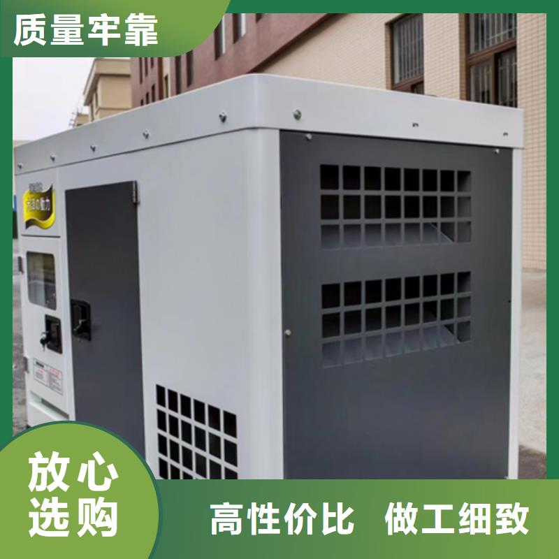 800KW电源车租赁可并机并网