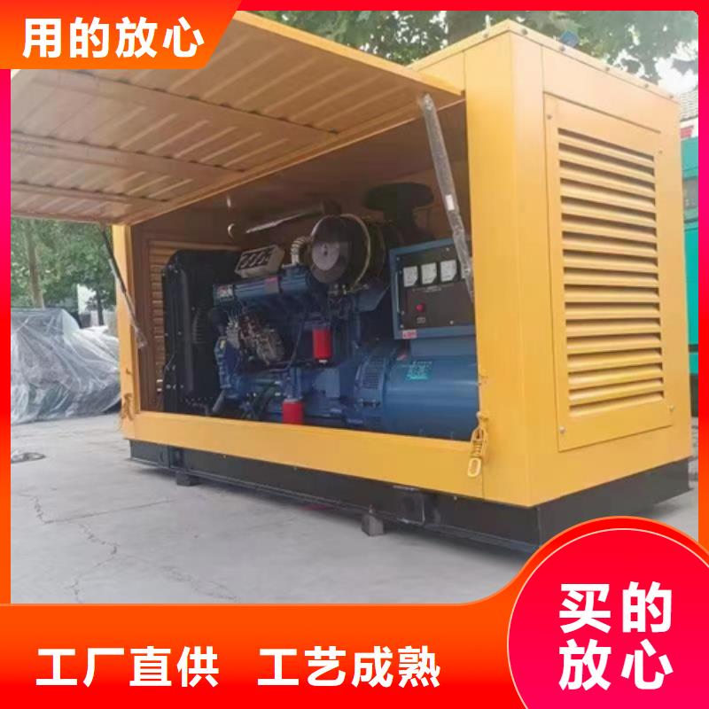 租赁UPS电源车可并机并网提供解决方案