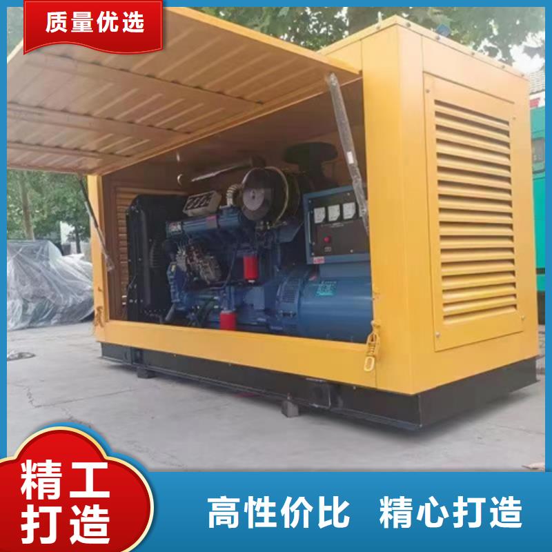 屯昌县UPS电源租赁可并机并网