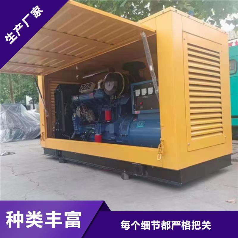 租赁箱变可并机并网
