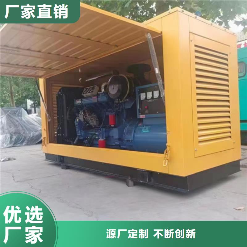 租赁应急发电车