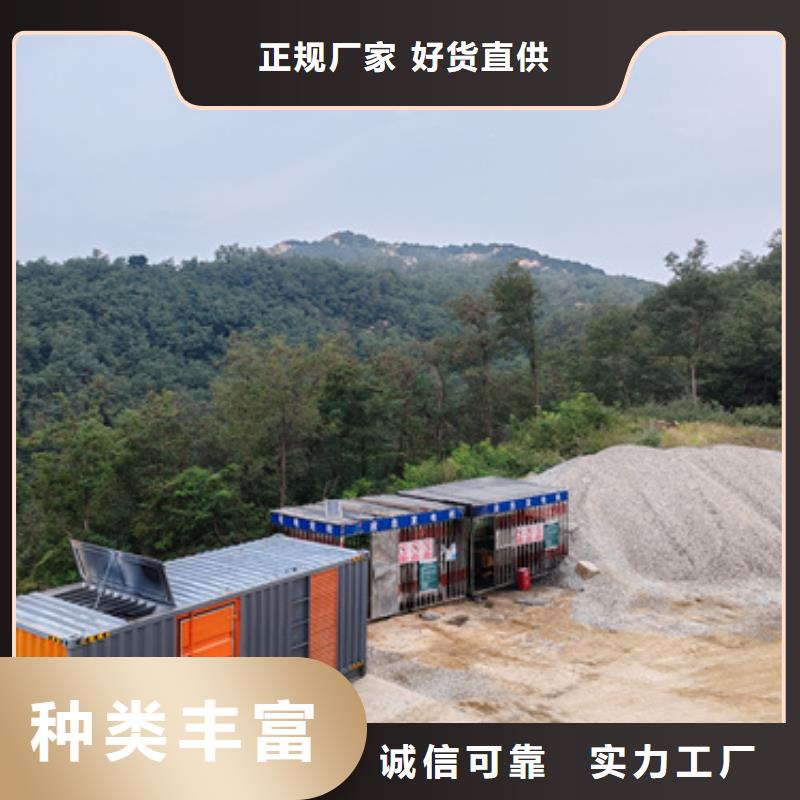 300KW电源车租赁可并机并网