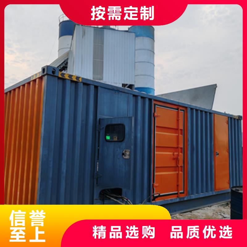 出租400KW发电机