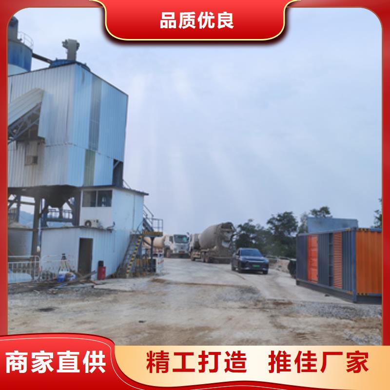 电源车租赁可并机并网
