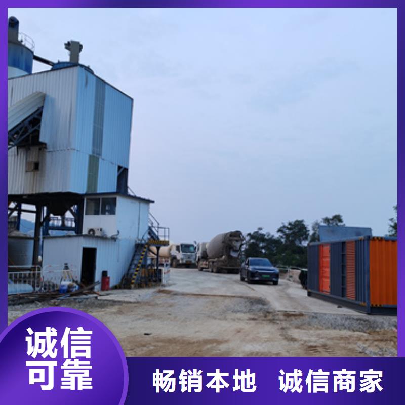 100KW电源车租赁可并机并网
