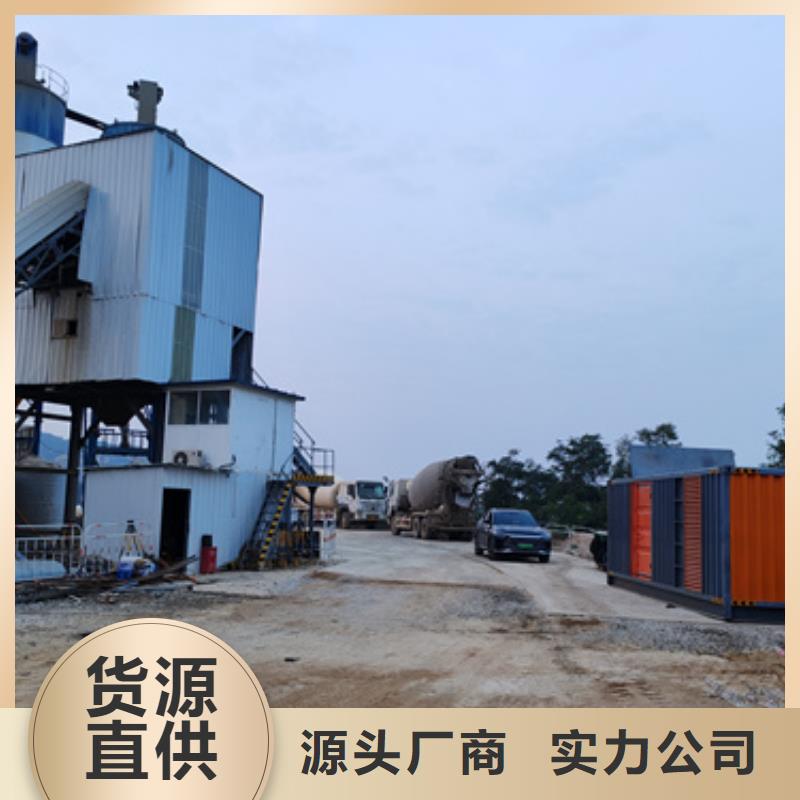 应急电源车租赁可并机并网