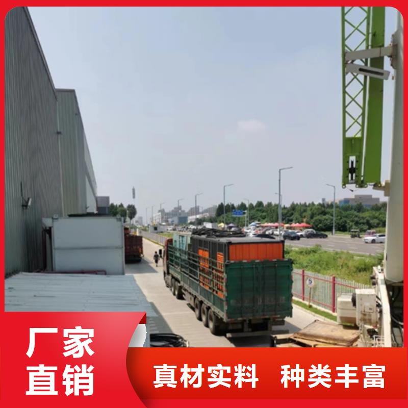 租赁发电车可并机并网