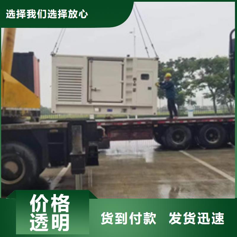 UPS租赁