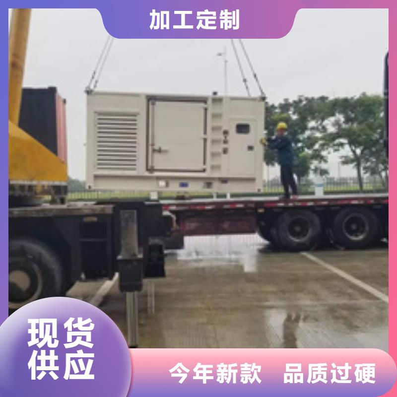 租应急发电车可并机并网提供解决方案