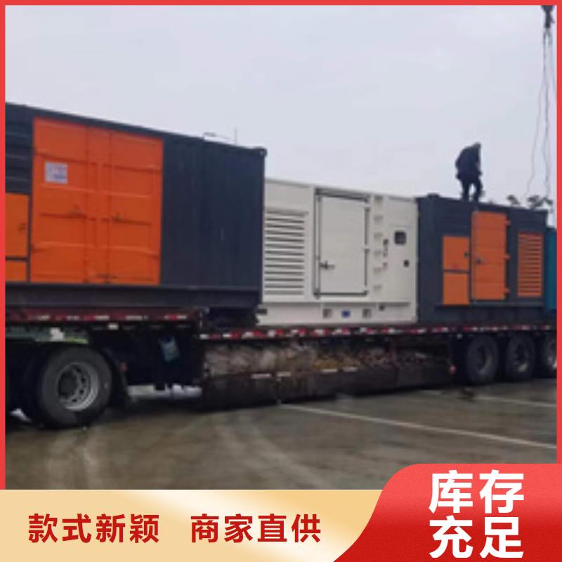 UPS租赁可并机并网