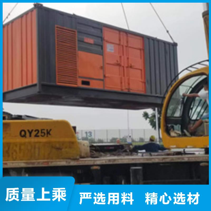 100KW电源车租赁可并机并网