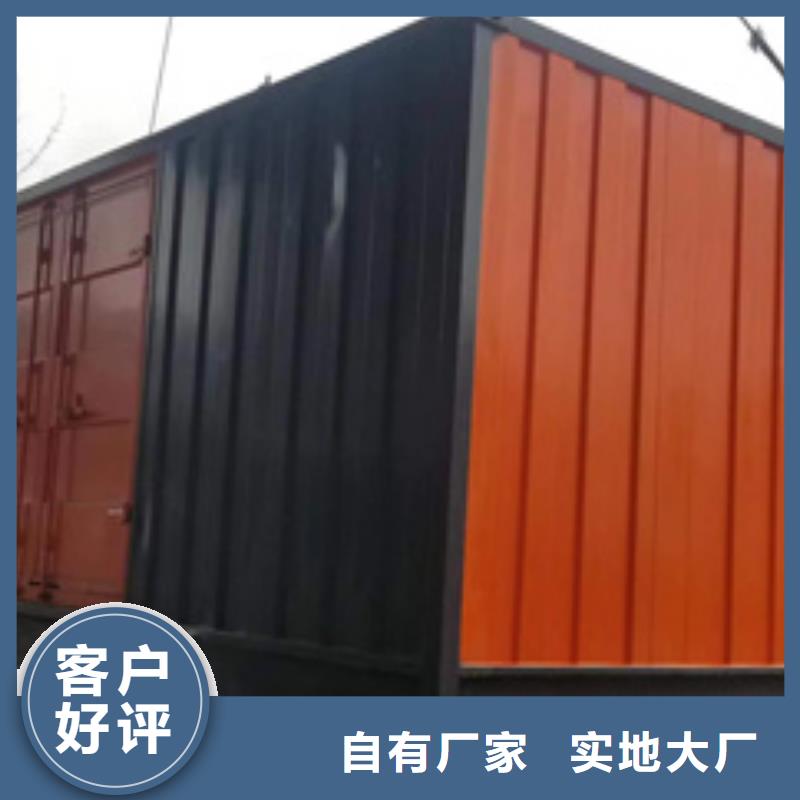 200KW电源车租赁