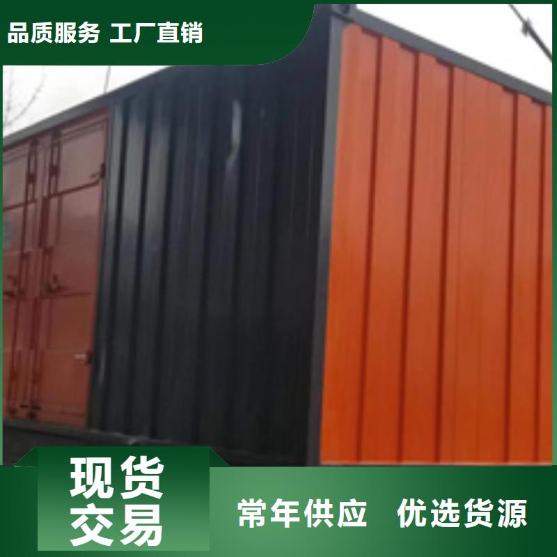 UPS电源租赁可并机并网