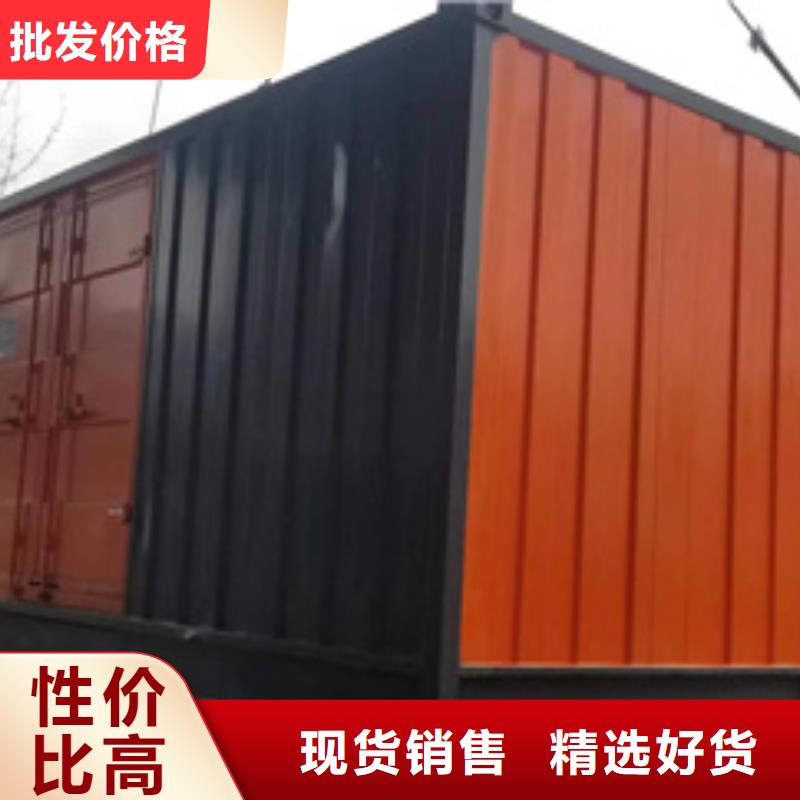 800KW电源车租赁可并机并网