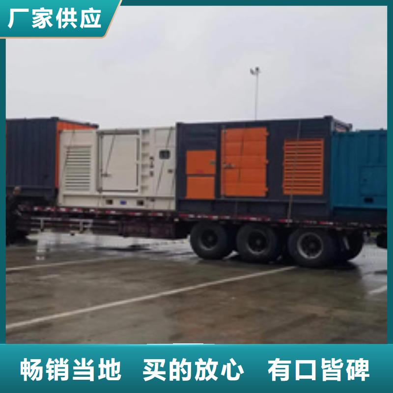 10KV1000KW发电机租赁
