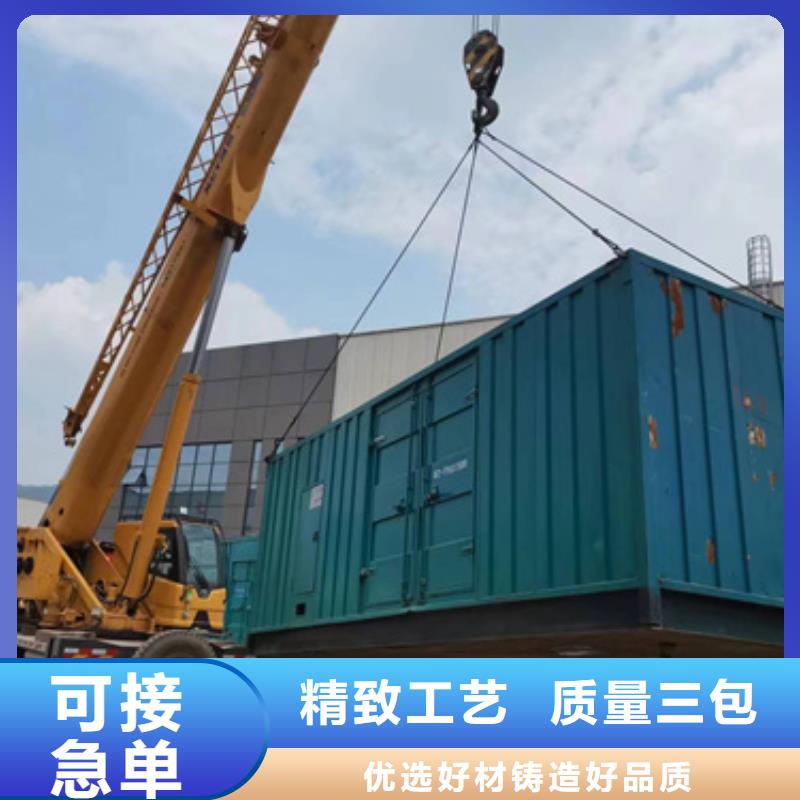 电源车租赁可并机并网