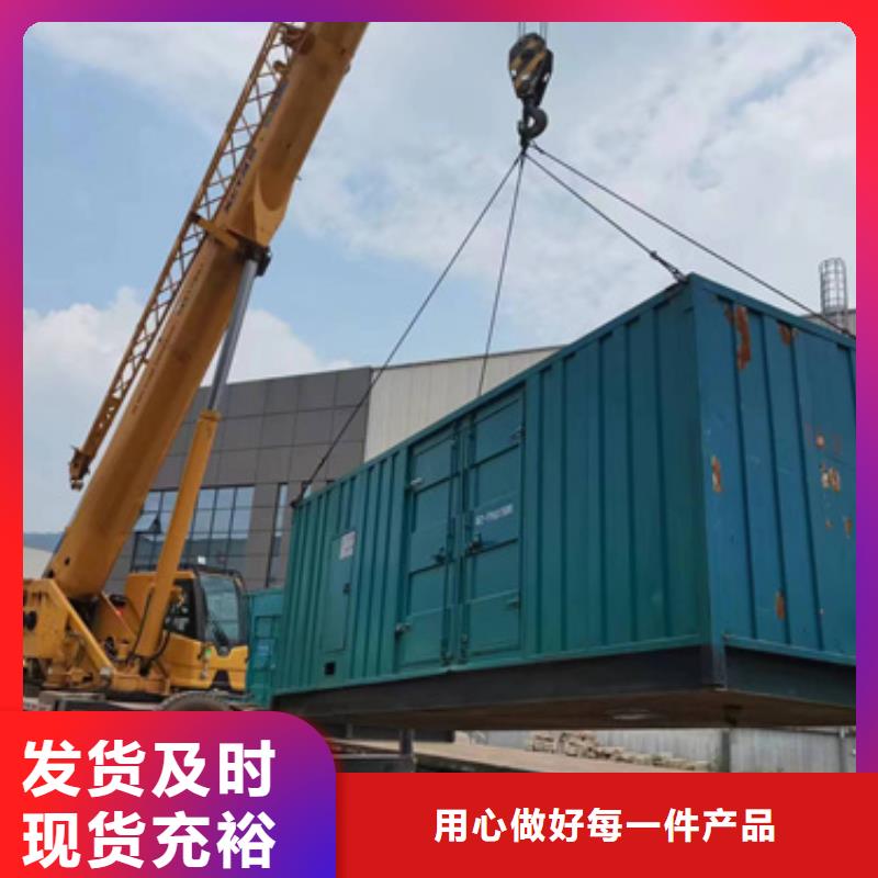 200KW发电机租赁可并机并网提供解决方案