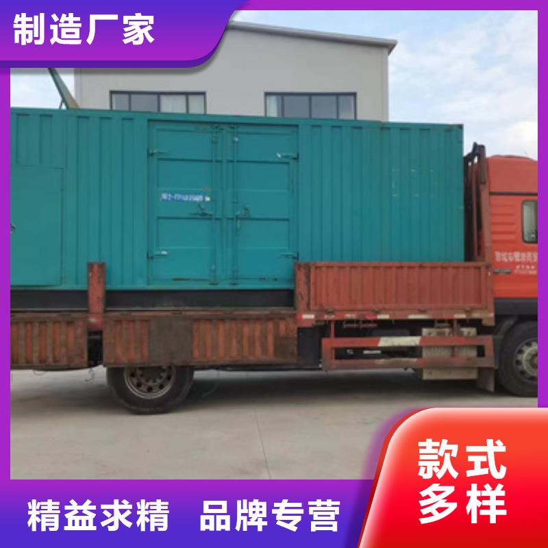 租赁10KV电源车