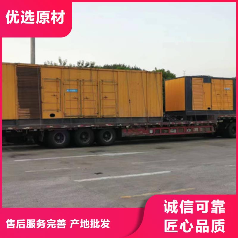 200KW电源车租赁