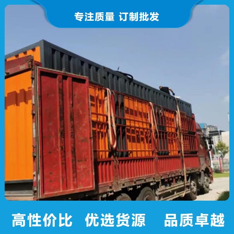 租赁UPS电源可并机并网提供解决方案