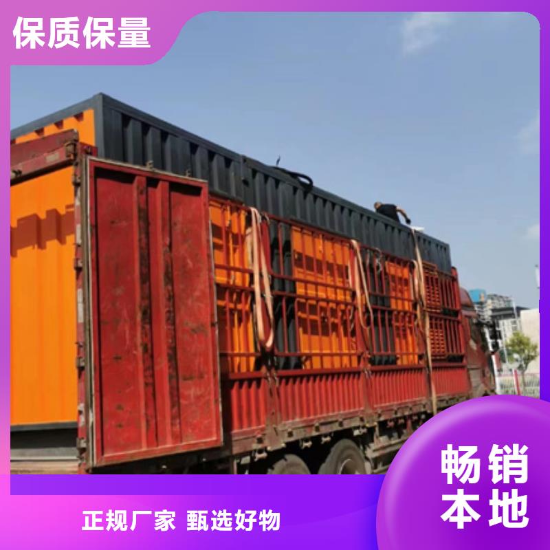 700KW电源车租赁可并机并网