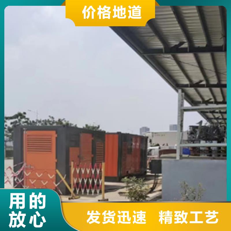应急电源车租赁