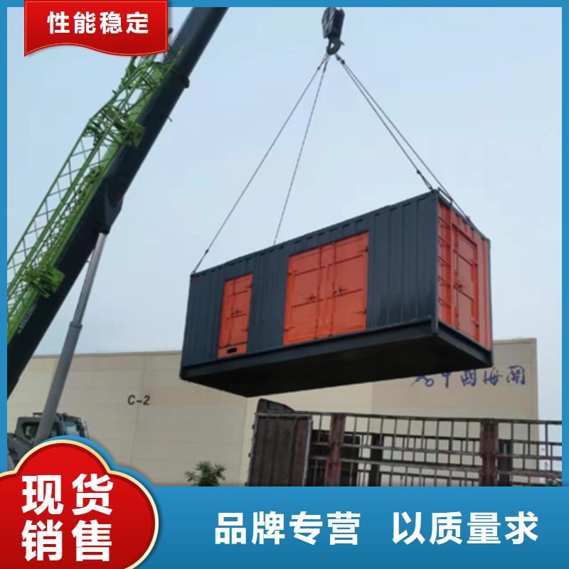 600KW发电机出租可并机并网