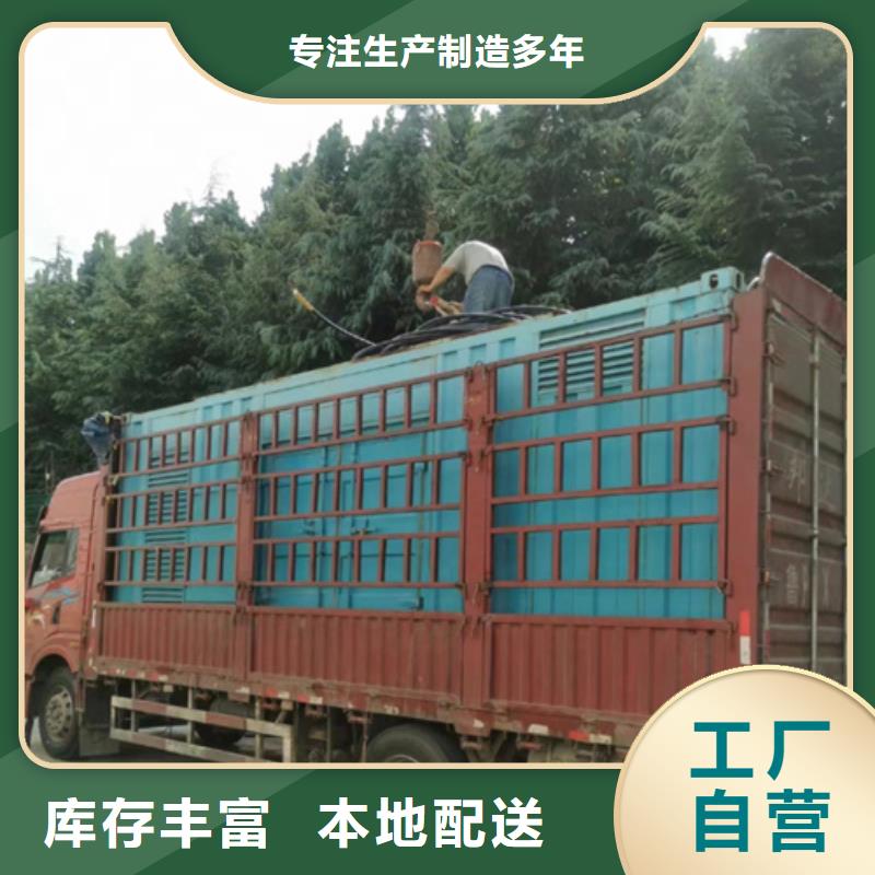 600KW发电机出租视频-600KW发电机出租-维曼机电设备(澳门分公司)服务区域