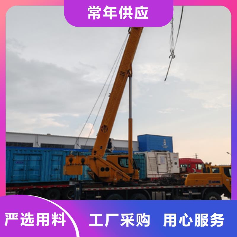 可并网发电机租赁