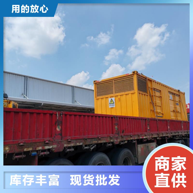 UPS电源车租赁