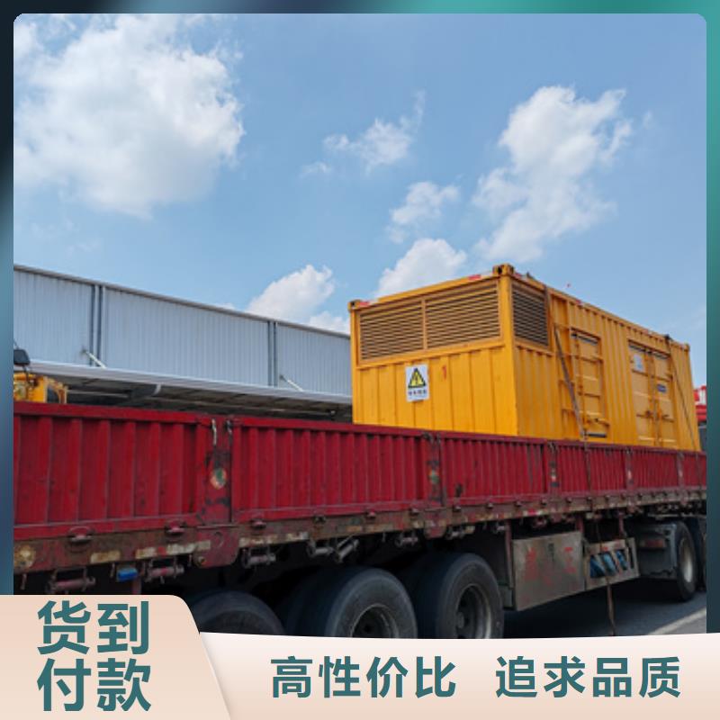 10KV1000KW发电机租赁可并机并网