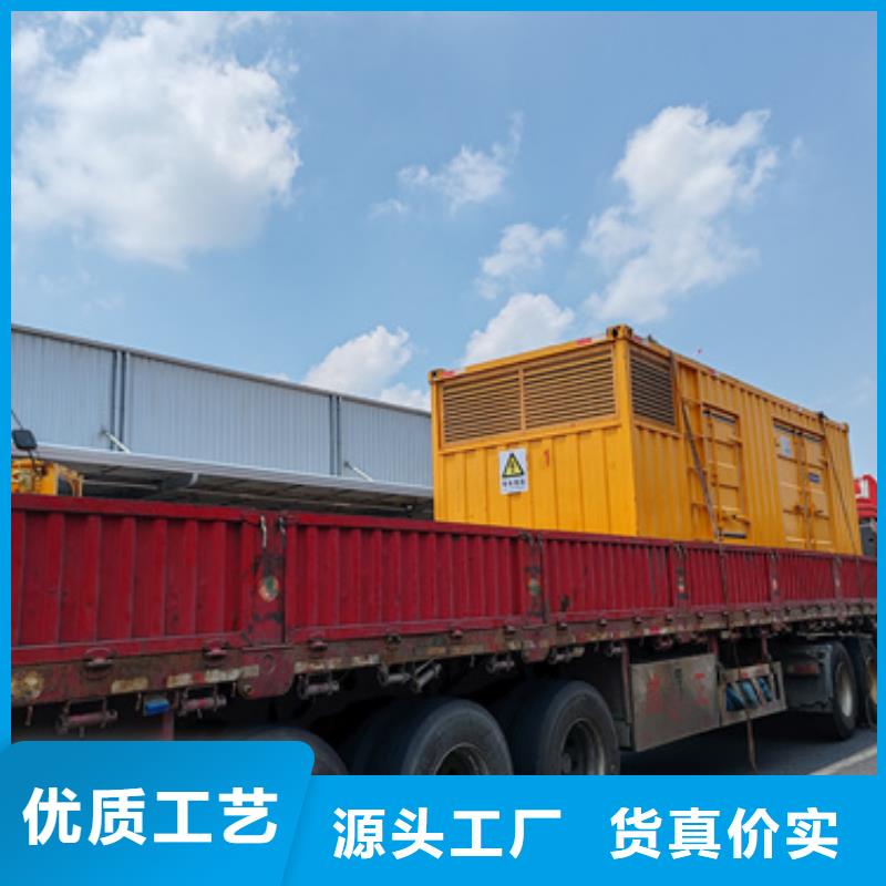 箱变租赁