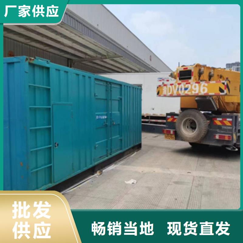 500KW电源车租赁