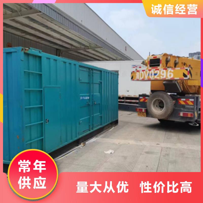 租赁UPS电源车可并机并网