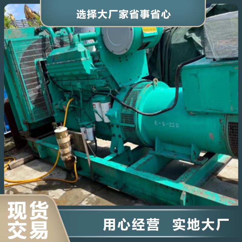 出租300KW发电机