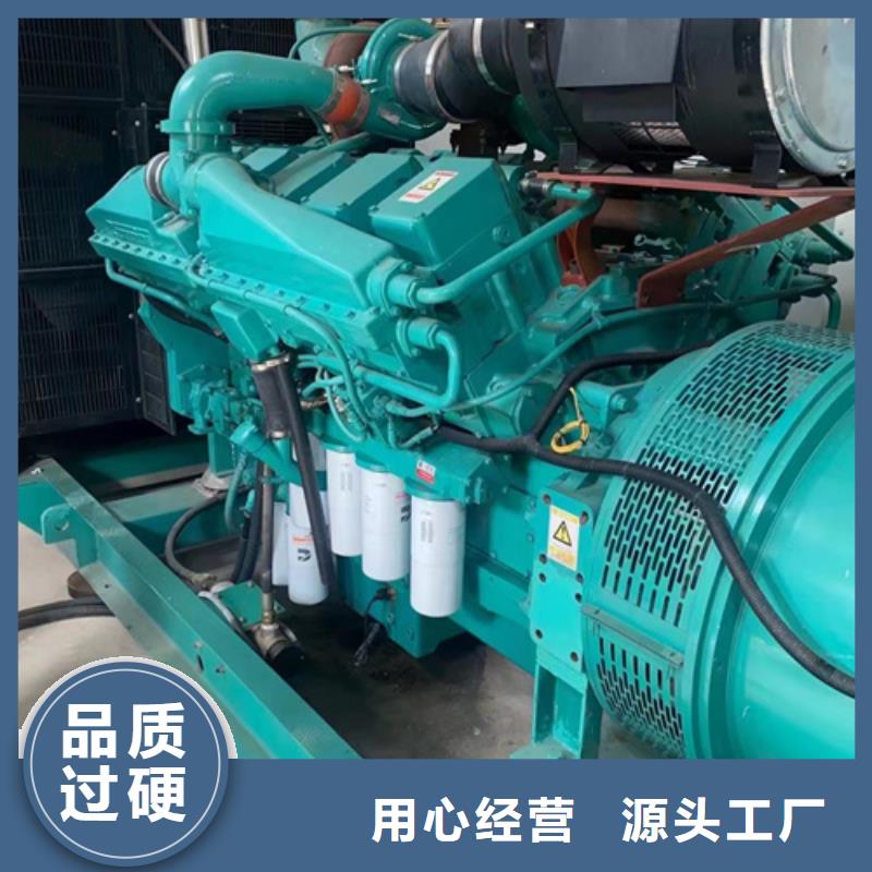 800KW电源车租赁可并机并网