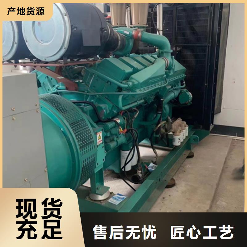 变压器租赁守信用生产厂家