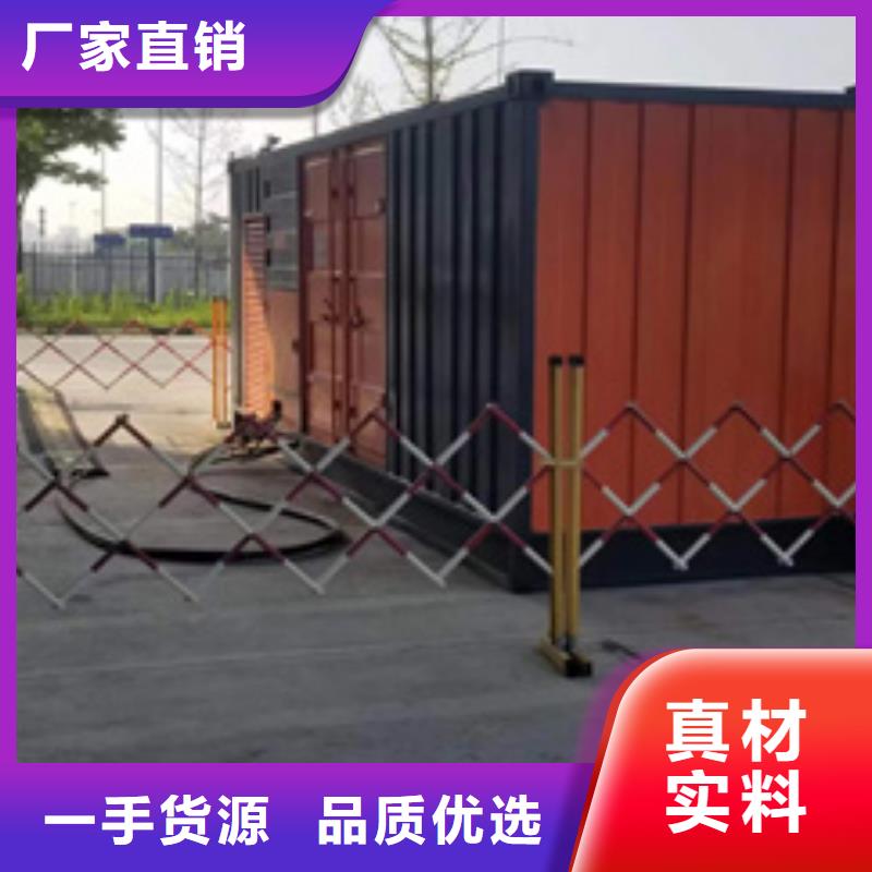 600KW发电机出租视频-600KW发电机出租|武汉市|硚口|黄陂|黄冈|荆门|恩施|孝感|黄石