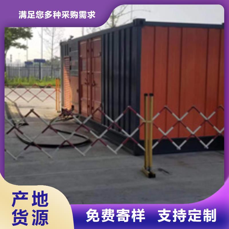 100KW发电机租赁可并机并网提供解决方案