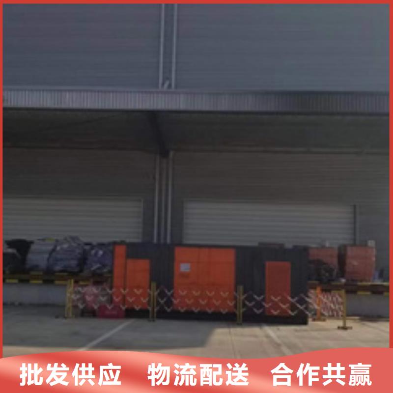 UPS电源车租赁可并机并网
