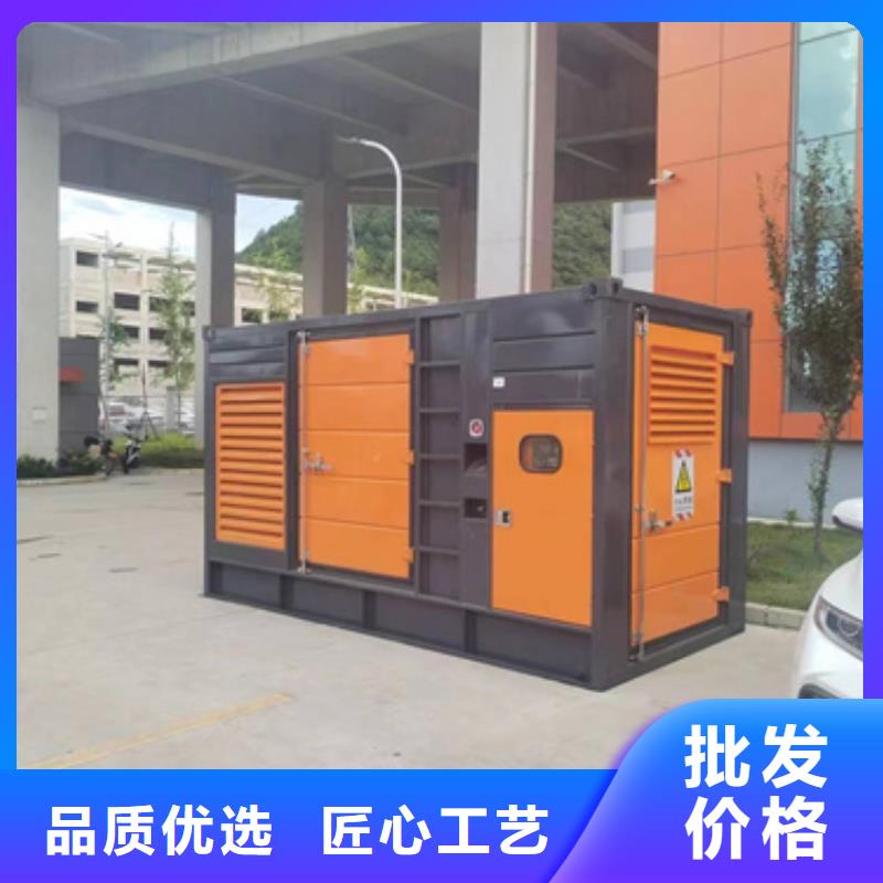 50KW发电机租赁可并机并网提供解决方案