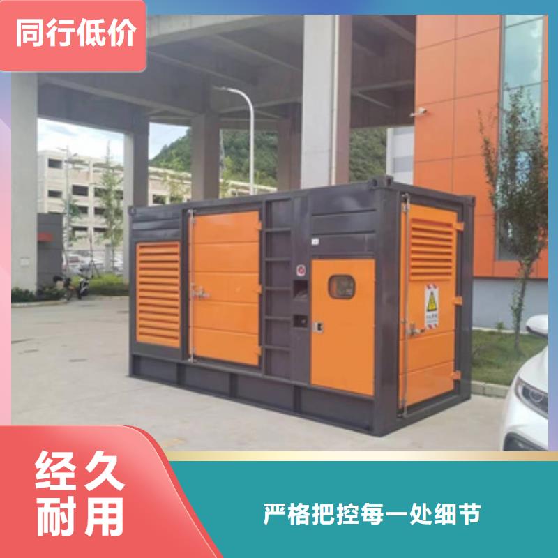 10KV发电车租赁_10KV发电车租赁